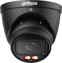 Dahua Technology NET CAMERA 4MP EYEBALL/HDW2449T-ZS-IL-27135-B DAHUA IPC-HDW2449T-ZS-IL-27135-BLACK (6939554924460)