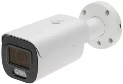 APTI KAMERA IP APTI-AI508CA4-27135WP-Z - 5 Mpx 2.7 ... 13.5 mm - MOTOZOOM