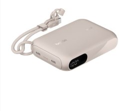 Belkin Display 20W USB-C 10000 mAh pieskový (BPB027HQSD)