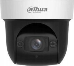 Dahua Technology KAMERA IP DAHUA SD29404DB-GNY