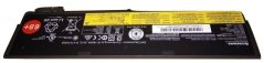 Lenovo BATTERY external 6c 2.2Ah LiIo