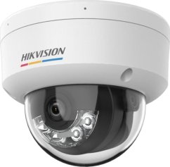 Hikvision Kamera IP DS-2CD1167G2H-LIU(2.8mm)
