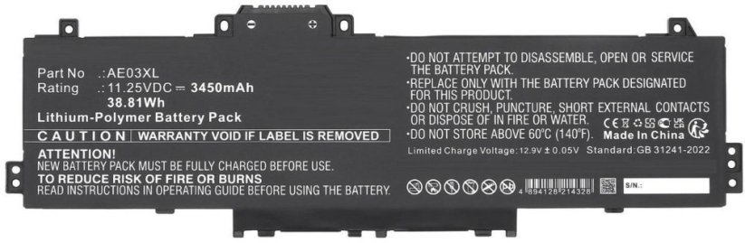 CoreParts Battery Li-Polymer Black