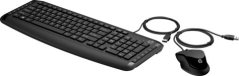 HP 200 (9DF28AA)
