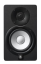 Yamaha HS5 Black