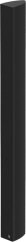Audac KYRA12/B 120 W