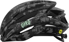 Giro Cestná prilba GIRO SYNTAX Rozmer prilbau: S(51-55 cm), Wybierz farba: Matte Black Underground, System MIPS: NIE