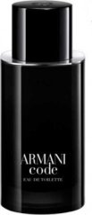 Giorgio Armani Code Pour Homme EDT 125 ml MEN