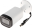 Dahua HAC-HFW1231R-Z-A-2712