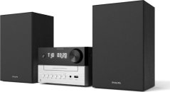 Philips MUSIC CENTER TAM3205M2/12 PHILIPS