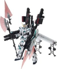 Bandai RG 1/144 FULL ARMOR UNICORN GUNDAM