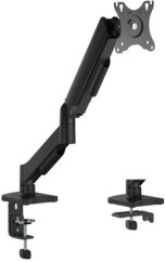 eStuff Single Gas Spring Monitor