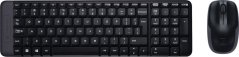 Logitech Wireless Combo MK220 (920-003167)