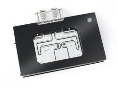 BitsPower Bitspower NEBULA Suprim/Gaming Trio/Vanguard RTX 5090 chłodnica, ARGB - acryl, Čierny