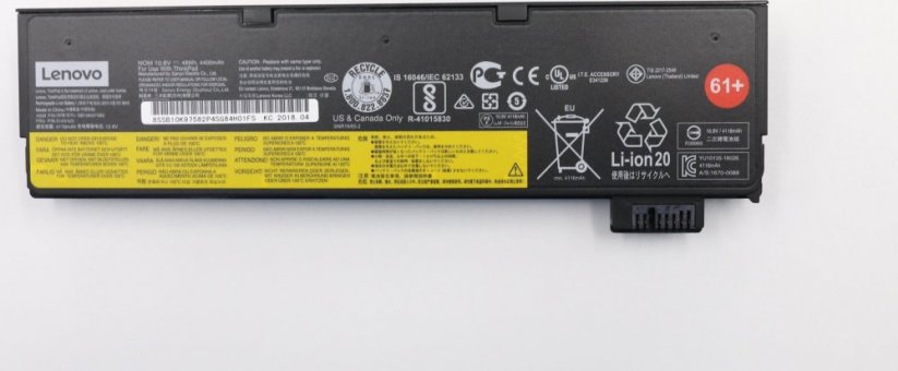 Lenovo Battery 6 Cell