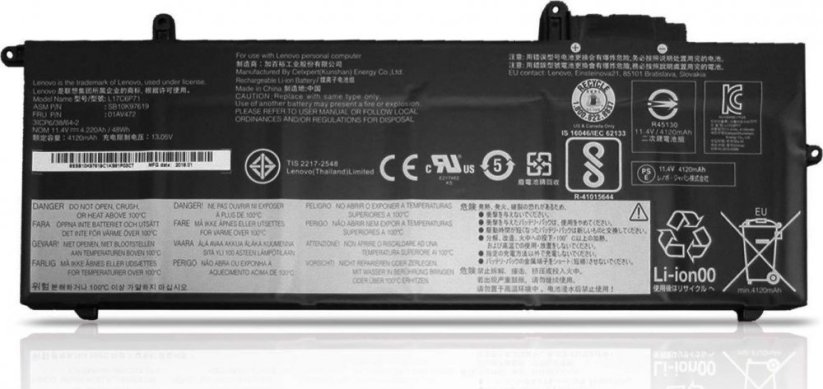 Lenovo Battery 6 Cell