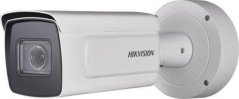 Hikvision DS-2CD7A26G0-IZS(2.8-12mm)(B) Kamera IP
