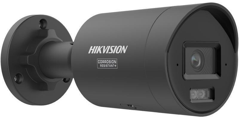 Hikvision Kamera IP DS-2CD2043G2-LIZ2UY/SL(2.8/4)BLACK
