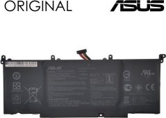 Asus Nešiojamo kompiuterio baterija B41N1526, 4240mAh, Original