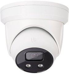 Abus 4 MP IP-kamera kopułkowa 4 mm (IPCB54511B)