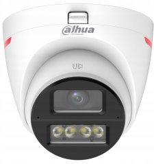 Dahua Technology Kamera 4W1 Dahua HAC-HDW1549X-A-PRO-0280B-DIP