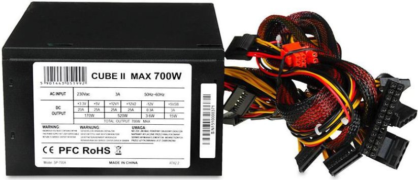 iBOX CUBE II 700W (ZIC2700W12CMFA)