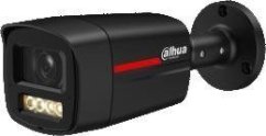 Dahua Technology Dahua (IPC-HFW2449TL-S-LED-0280B-PROX-BLK)