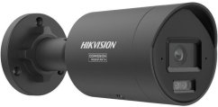 Hikvision Kamera IP DS-2CD2043G2-LIZ2UY/SL(2.8/4)BLACK