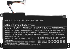 CoreParts CoreParts MBXAS-BA0312 części zamienne do notatników