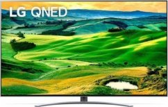 LG TV SET LCD 75" 8K/75QNED823QB LG