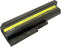 MicroBattery 9 Cell, Li-Ion, 10.8V, 7800 mAh, 84 Wh (MBI55197)