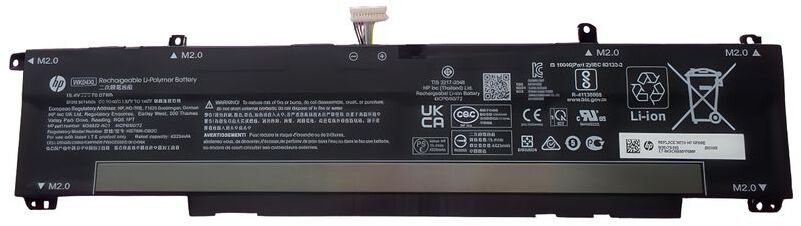 HP SKO-BATT 4C70Wh 4.55Ah LI WK04 (WK04070XL)