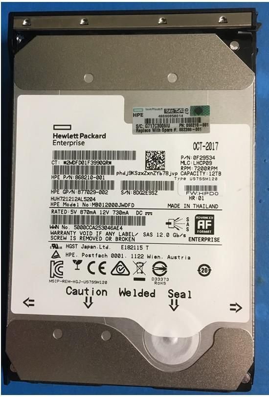 HP DRV HDD 12TB 7.2K LFF