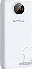 Romoss SW20S Pro 20000mAh Biely