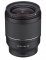 Samyang Samyang AF 35mm f/1.4 P FE lens for Sony
