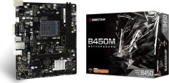 Biostar B450MHP