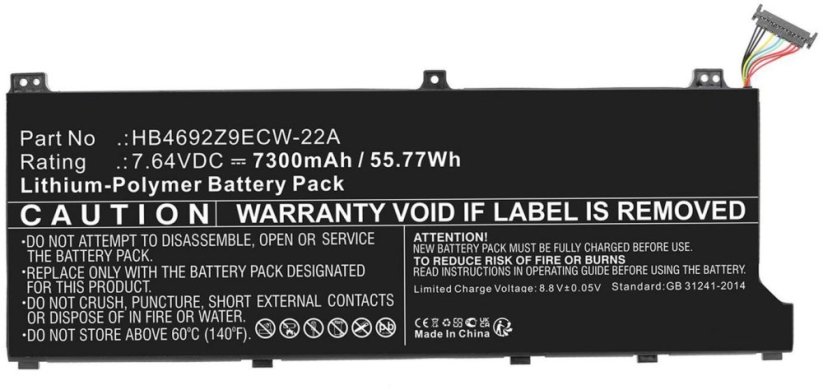 LMP Battery 55.77Wh Li-Polymer