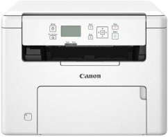 Canon I-SENSYS MF272dw II (7345C003)