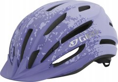 Giro prilba detský juniorski GIRO REGISTER II matte lilac fade roz. univerzálny (50-57 cm) (NEW 2024)