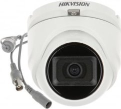 Hikvision KAMERA AHD, HD-CVI, HD-TVI, PAL DS-2CE76H0T-ITMFS(2.8MM) - 5&nbsp;Mpx Hikvision