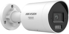 Hikvision Kamera IP Hikvision DS-2CD20123G2-LIUY/SL(2.8mm)