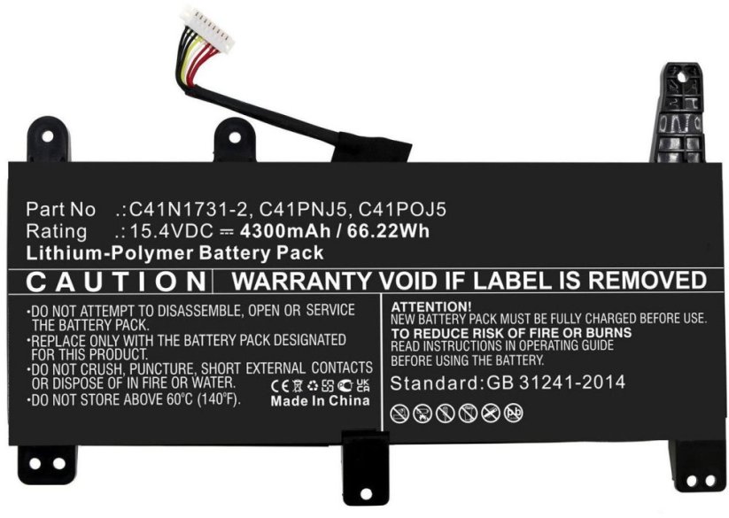 CoreParts MBXAS-BA0313 66.22Wh (MBXAS-BA0313)