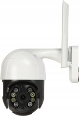 APTI ICSEE-W81SD biała