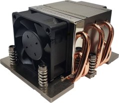 Dynatron Dynatron J10 Tower CPU-Kühler 2U für Sockel SP5 aktiv