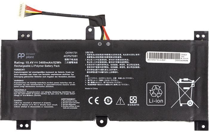 Extra Digital Bateria do Notebooka ASUS C41N1731, 3400mAh, Advanced