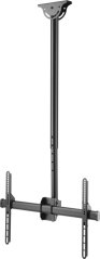 VivoLink Telescopic Full-Motion