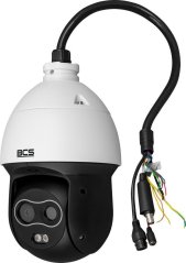 BCS Line Kamera obrotowa IP BCS-L-SIP224FR5-TH-AI1