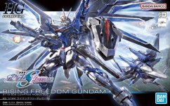 Bandai HGCE 1/144 RISING FREEDOM GUNDAM