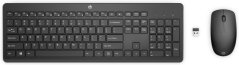 HP Sada bezprzewodowej myszy i klawiatury 230