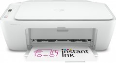HP DeskJet 2710 (5AR83B) z usługą subskrypcji Instant Ink